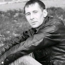 �������, ������ ��������, 44 ����