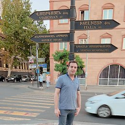 Amir, ������, 40 ���