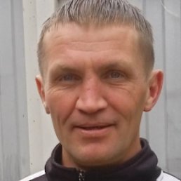 �������, �����, 43 ����