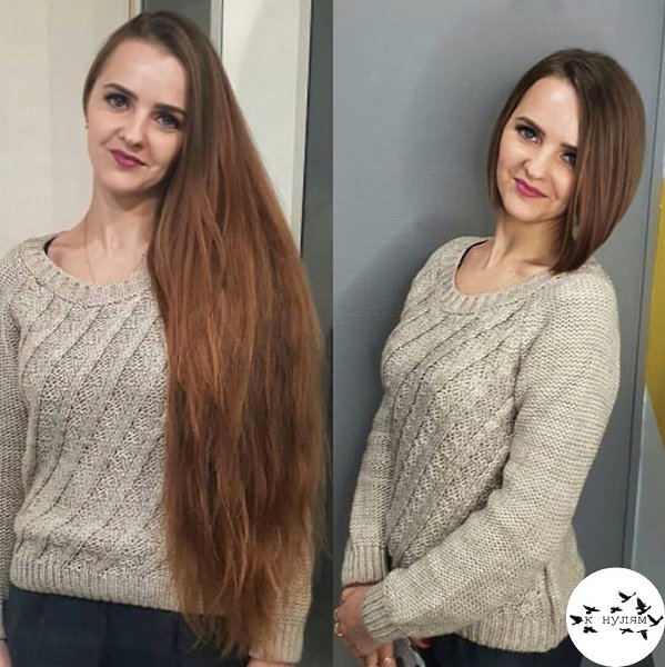      - 2