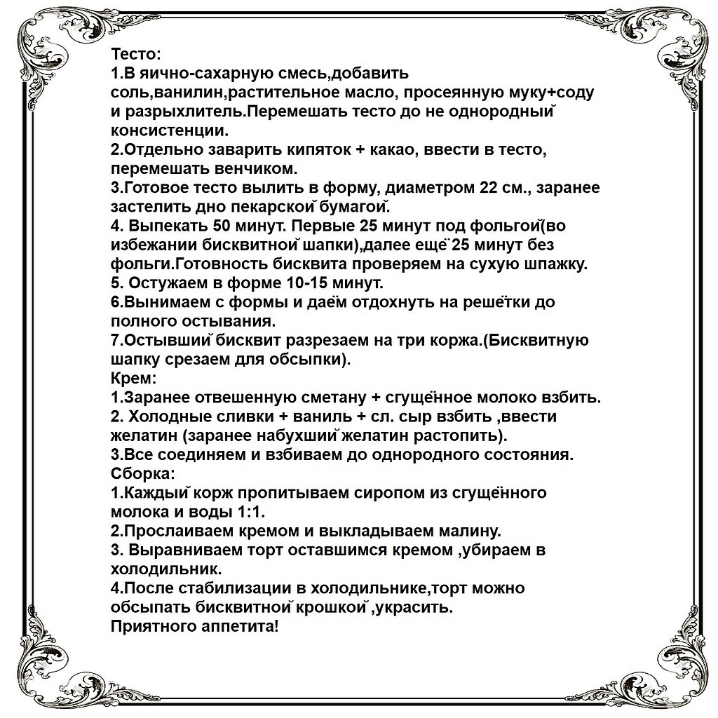    .,           ... - 3