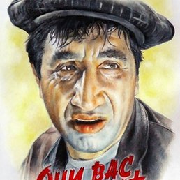 �������, ������-���, 44 ����