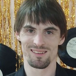 ���������, ���������, 33 ����