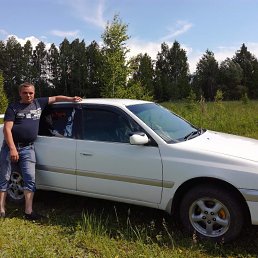 ���� �������, ������, 43 ���� - ��������� 5 ����� 2023