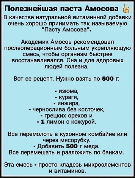  - 28  2023  12:59