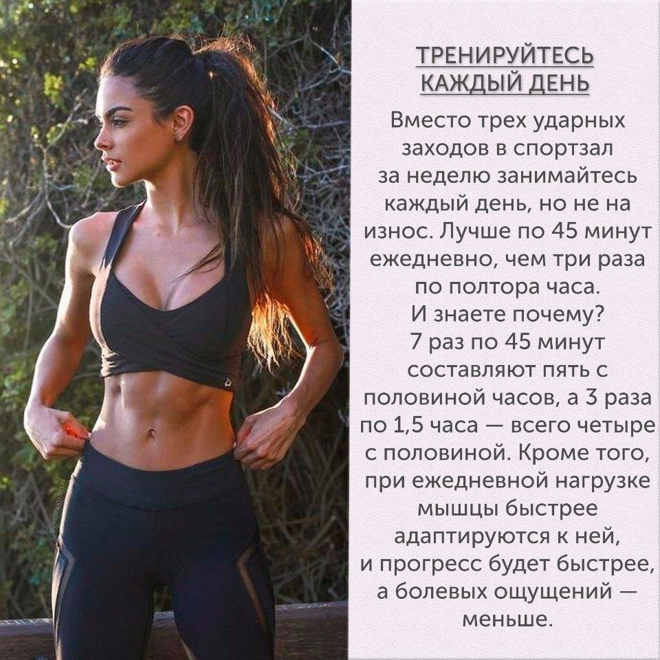      - 2