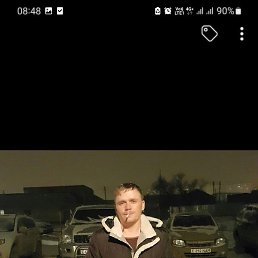 �������, �����-���������, 38 ���