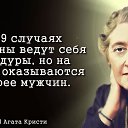 ���� ������, ������ - ��������� 22 ������� 2023 � ������ ���� ����������