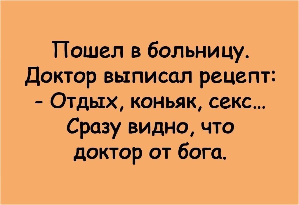 - 8  2023  12:52