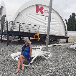 ����, ���������, 49 ���