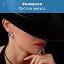 ���� ��������, �������, 49 ��� - ��������� 11 ���� 2023