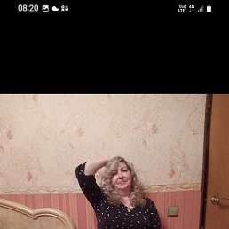 �������, ������, 59 ���