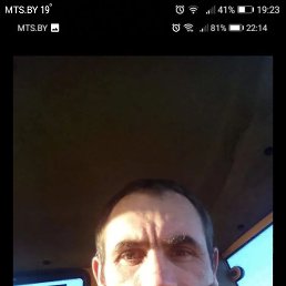 ���� �������, ������, 44 ���� - ��������� 23 ���� 2023
