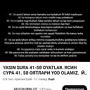 ���� Aliy, ������, 28 ��� - ��������� 20 ������� 2023 � ������ ���� ����������