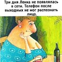  , , 47  -  6  2023    