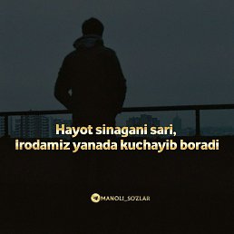 Furqat, �����, 31 ���