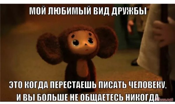***Victoria Viktorovna*** - 9  2023  16:47