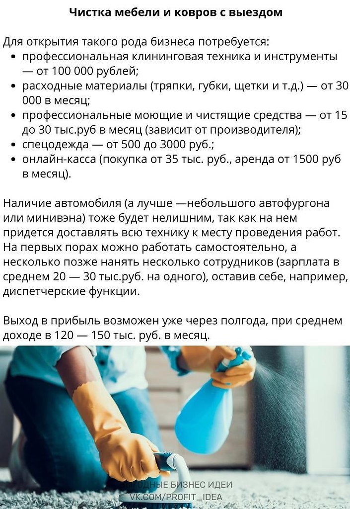 10xxyx300y.  ,  ,    ... - 5