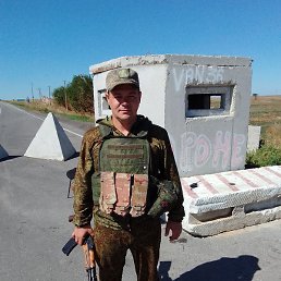 �������, ����������, 37 ���