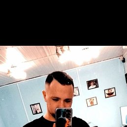 ���� ����, ������, 31 ��� - ��������� 15 ������� 2023