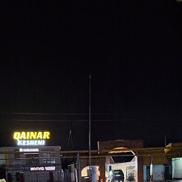 �����, ����������, 27 ���