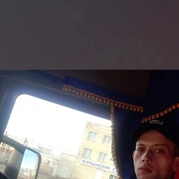  , , 31  -  7  2023
