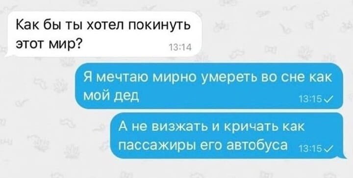   - 20  2023  10:48