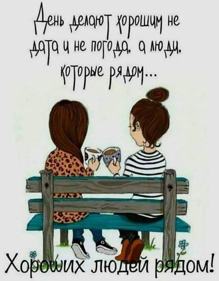  - 24  2023  10:05