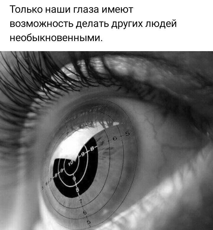 ***Victoria Viktorovna*** - 20  2023  09:53