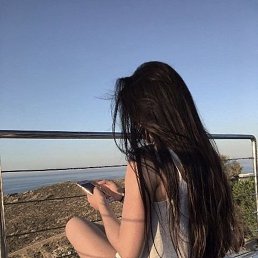 �������, �����������, 44 ����