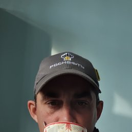 ���� ��������, ������, 43 ���� - ��������� 19 �������� 2023