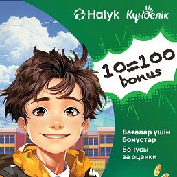 ���� ������, ����, 21 ��� - ��������� 26 ������� 2023