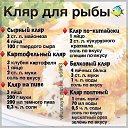 ���� �������, ������ - ��������� 20 ������� 2023 � ������ ������ ��������