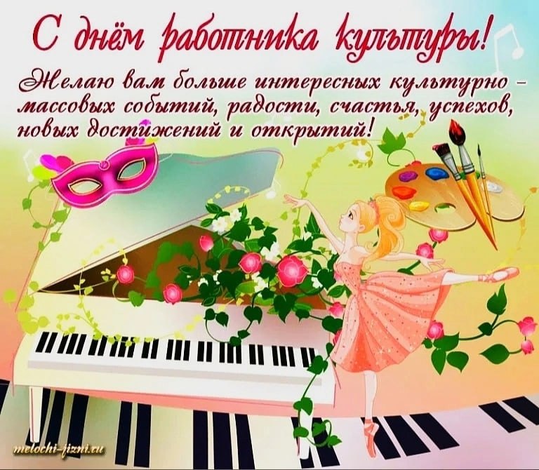   ,    . - 25  2023  13:43