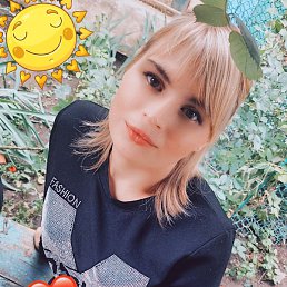 ��������, �����������, 26 ���