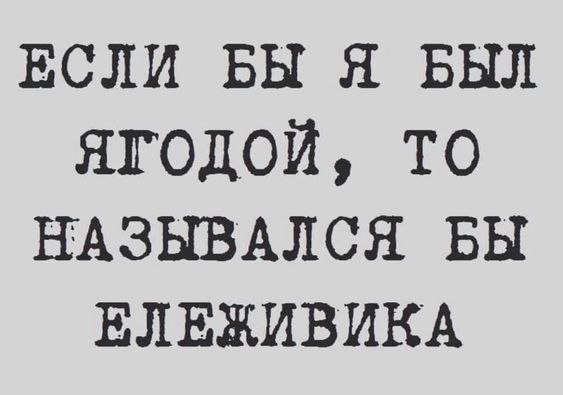   - 2  2023  11:22