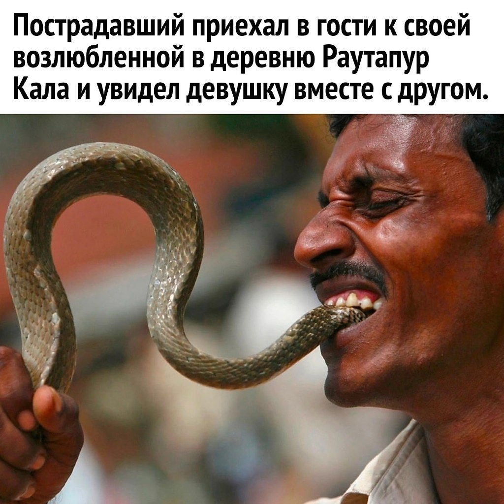      - 2