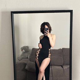 ���� ���, ������, 25 ��� - ��������� 1 ������� 2023