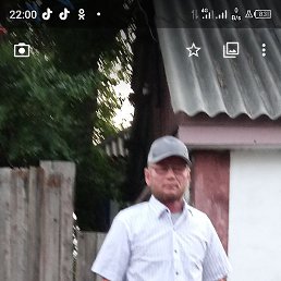 ����, ���������, 54 ����