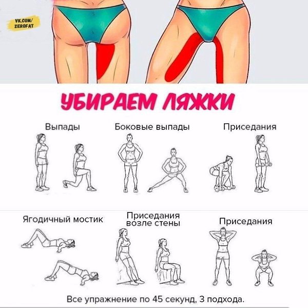  ! - 4