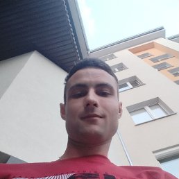 Iulik, 25, 