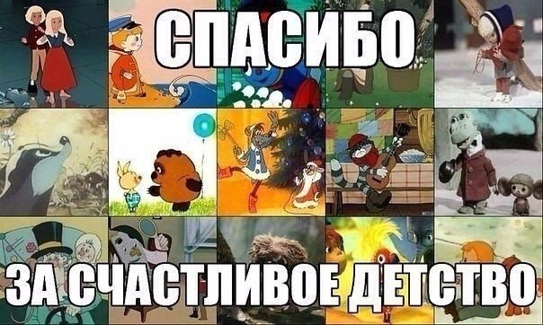 ☆☆☆  XX  ☆☆☆ - 26  2023  12:40