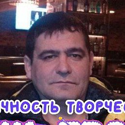 �������, �������, 47 ���