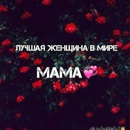 �����, ������, 33 ����