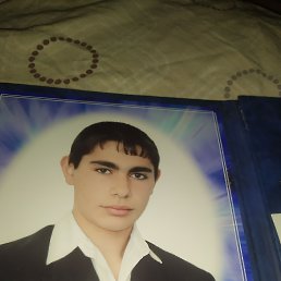 ���� ����, �����-���������, 31 ��� - ��������� 30 ������� 2023