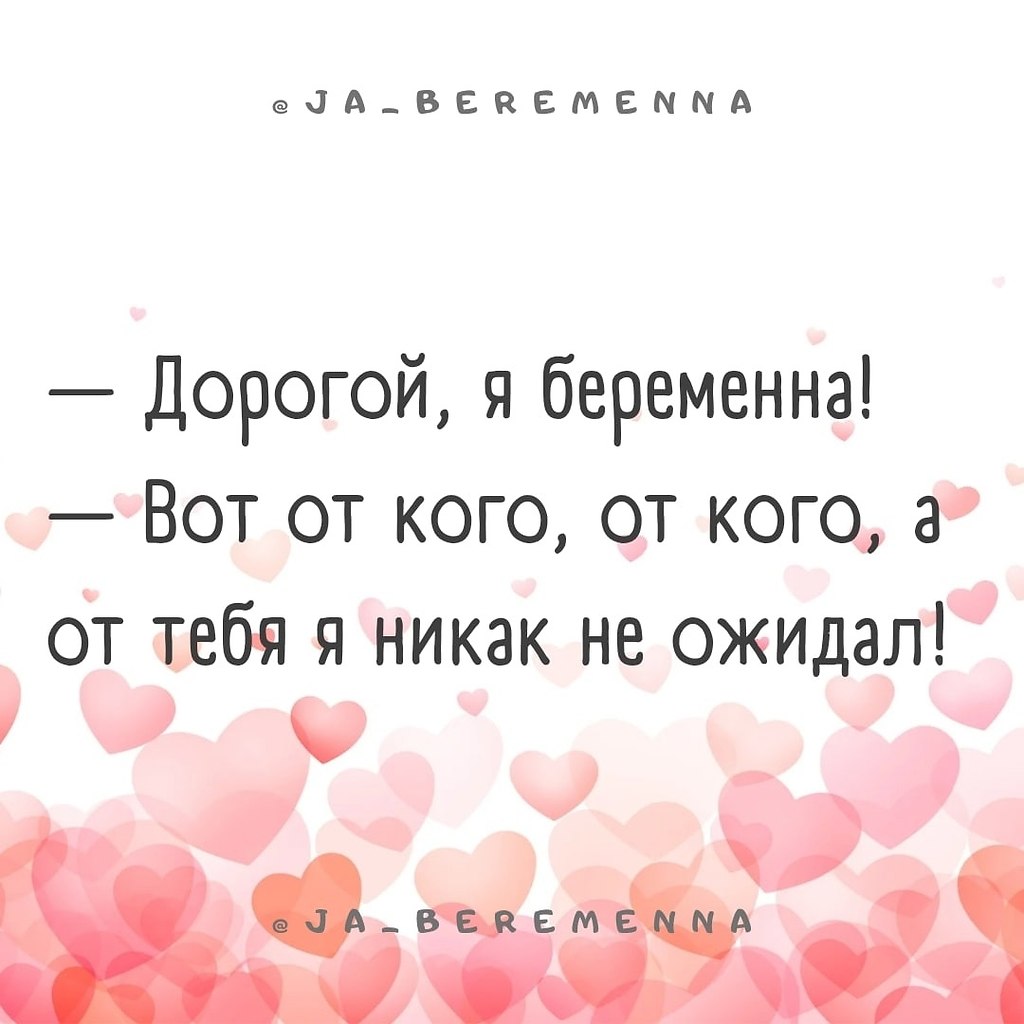  - 31  2023  19:00