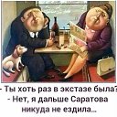 ���� ��������, �����������, 55 ��� - ��������� 6 ������� 2023 � ������ ������ ��������