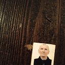 ���� ���������, ������, 72 ���� - ��������� 14 ���� 2023 � ������ ���� ����������