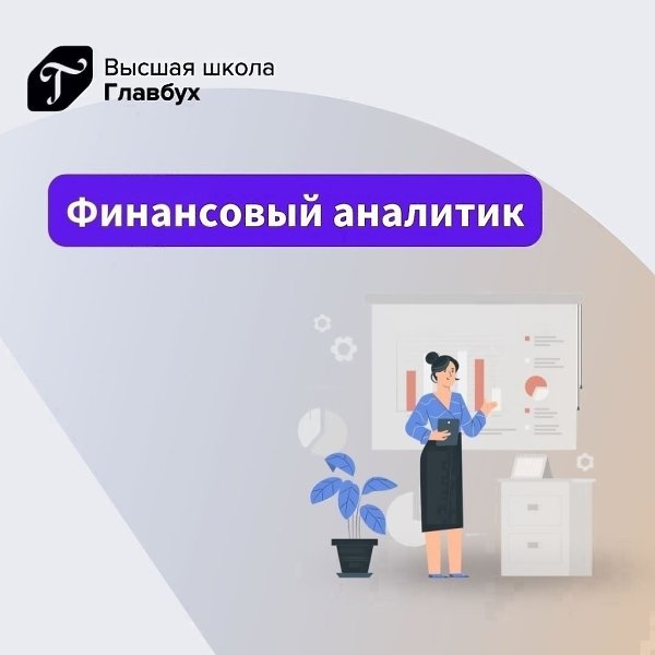       - https://vk.cc/co7wxh.     ...