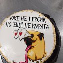  ,  -  23  2023    